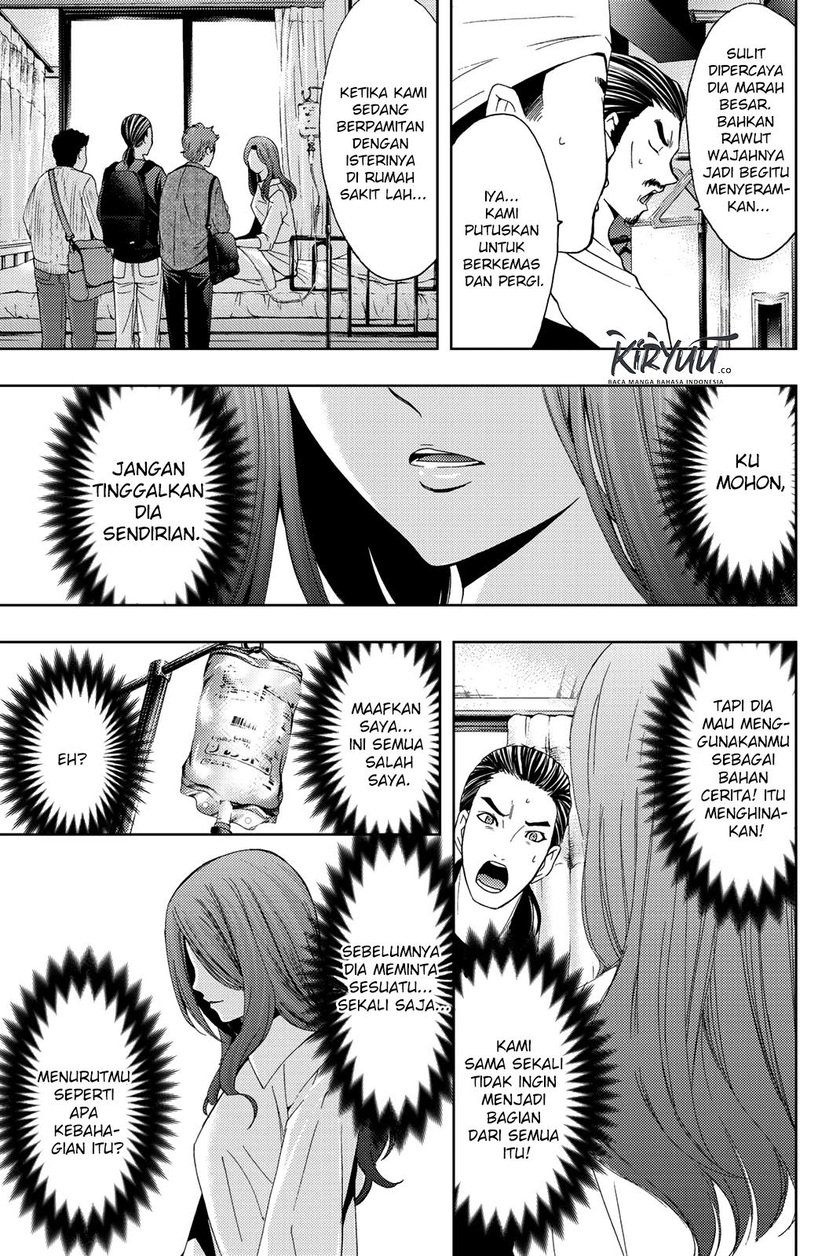 Hitman (Seo Kouji) Chapter 51 - halaman 11