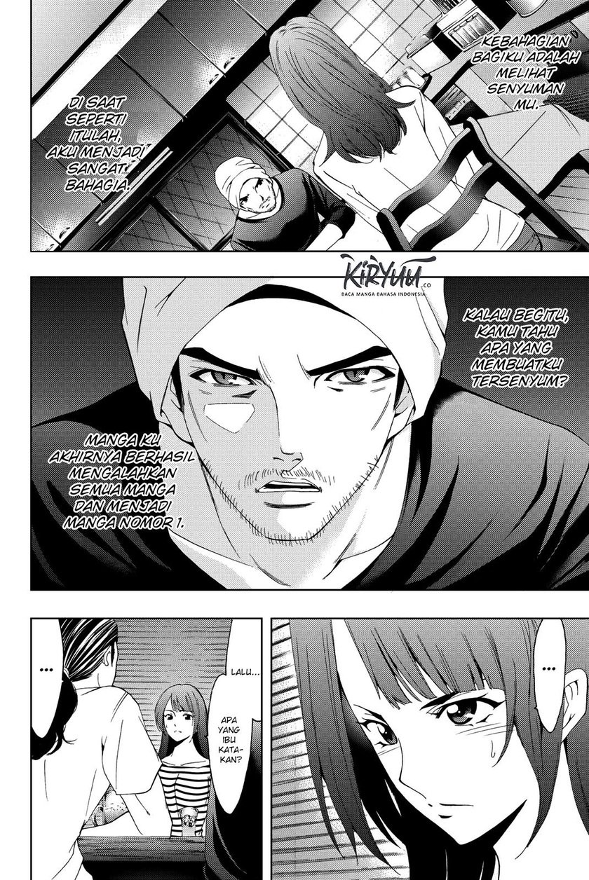 Hitman (Seo Kouji) Chapter 51 - halaman 12