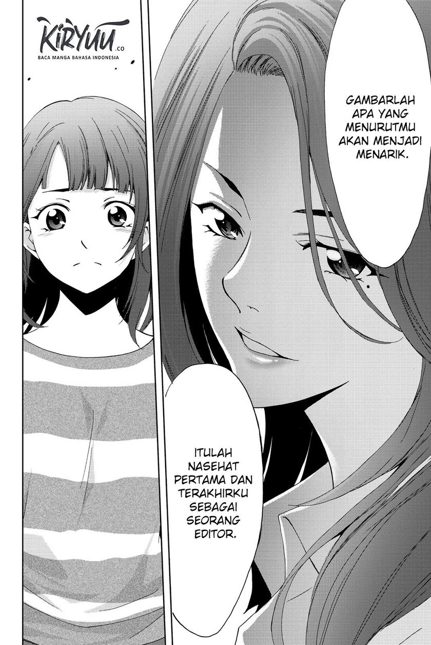 Hitman (Seo Kouji) Chapter 51 - halaman 14