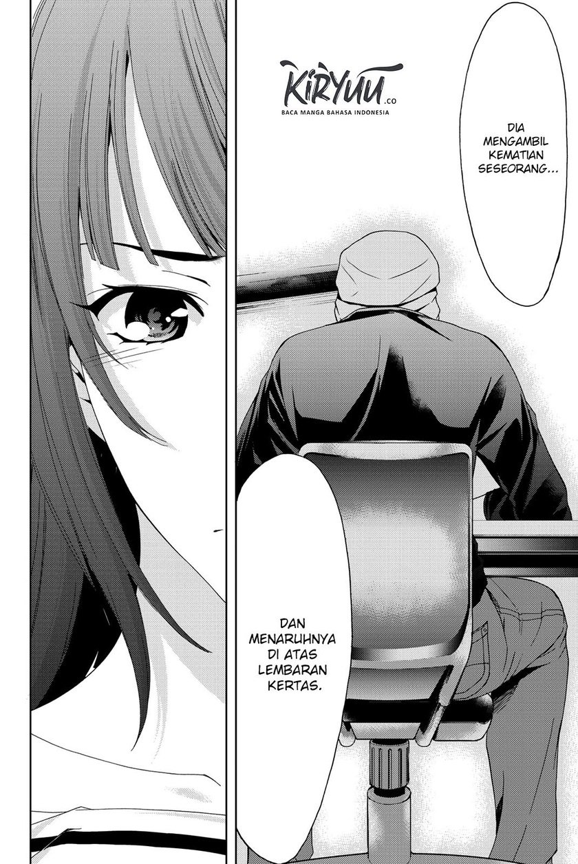 Hitman (Seo Kouji) Chapter 51 - halaman 16