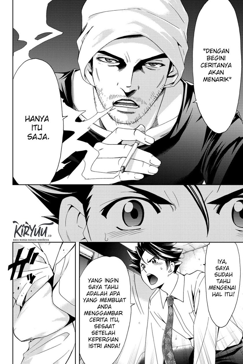 Hitman (Seo Kouji) Chapter 51 - halaman 2