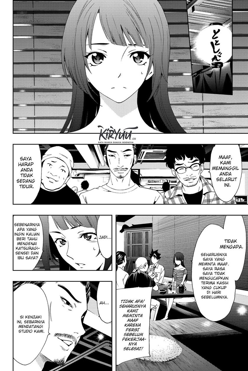 Hitman (Seo Kouji) Chapter 51 - halaman 4