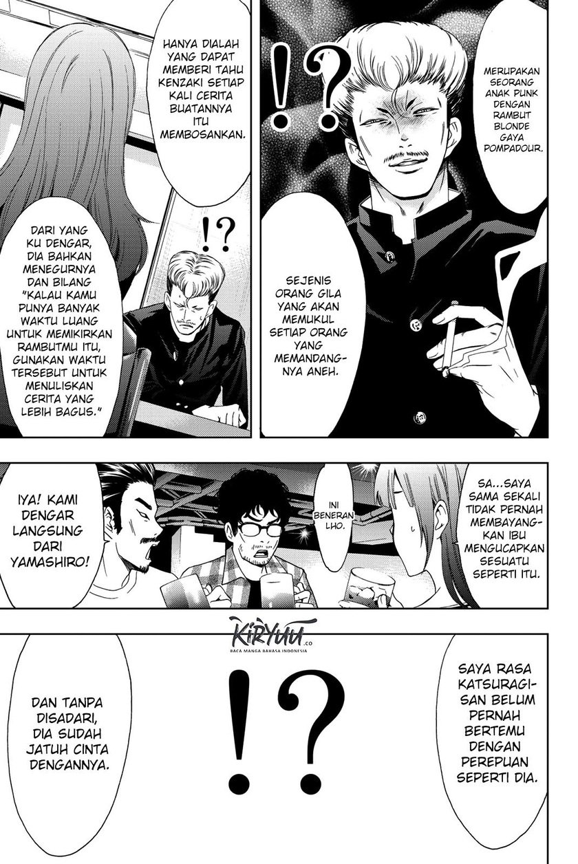 Hitman (Seo Kouji) Chapter 51 - halaman 7