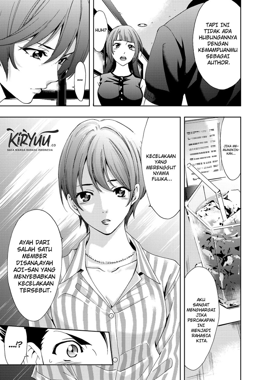 Hitman (Seo Kouji) Chapter 52 - halaman 12