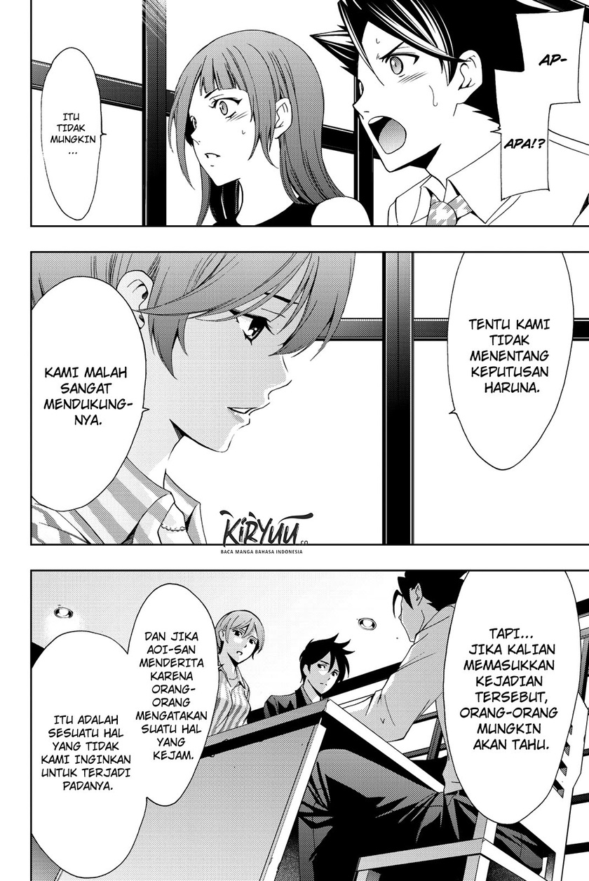 Hitman (Seo Kouji) Chapter 52 - halaman 13