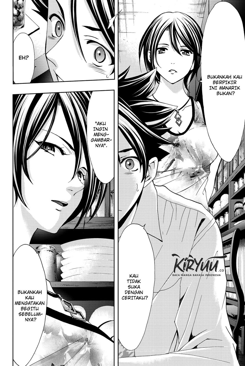 Hitman (Seo Kouji) Chapter 52 - halaman 15