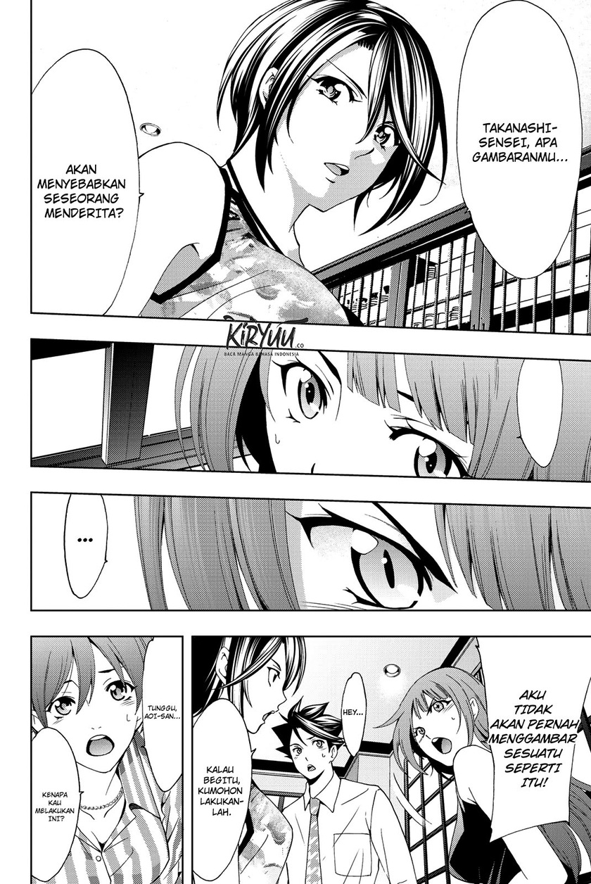 Hitman (Seo Kouji) Chapter 52 - halaman 17
