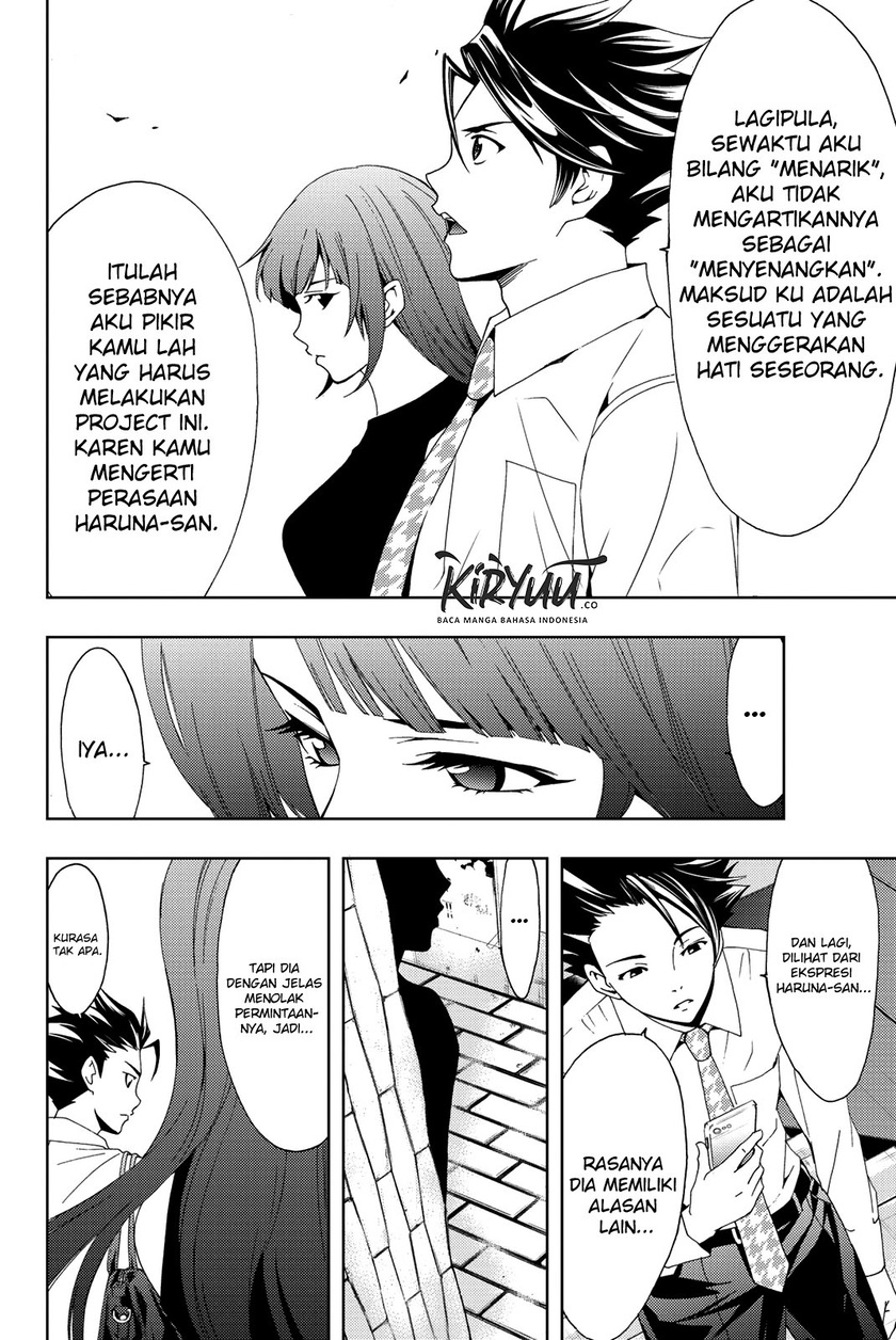 Hitman (Seo Kouji) Chapter 52 - halaman 7