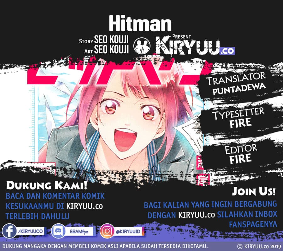 Hitman (Seo Kouji) Chapter 53 - halaman 1