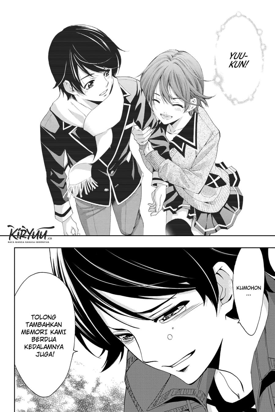 Hitman (Seo Kouji) Chapter 53 - halaman 16