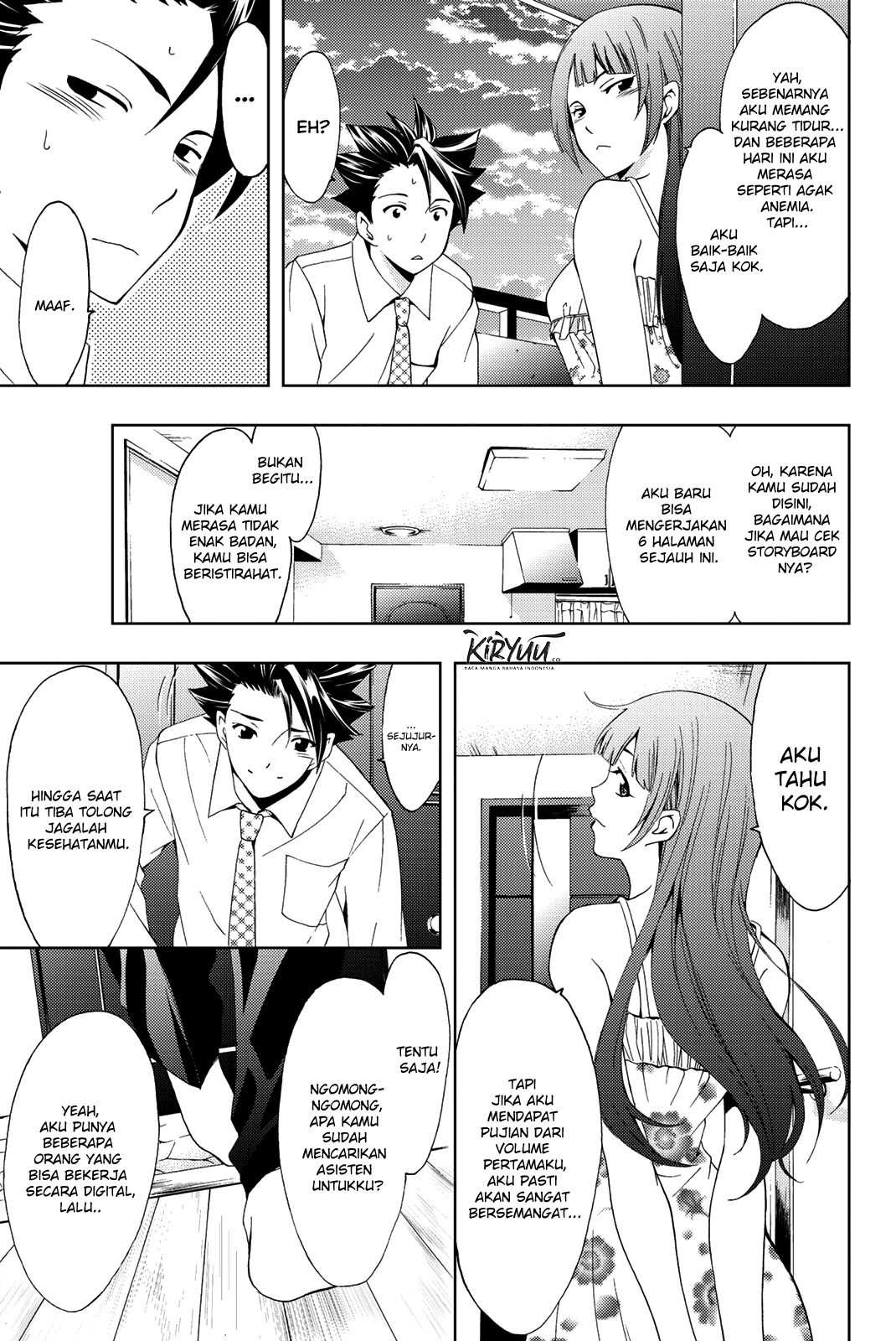 Hitman (Seo Kouji) Chapter 54 - halaman 14