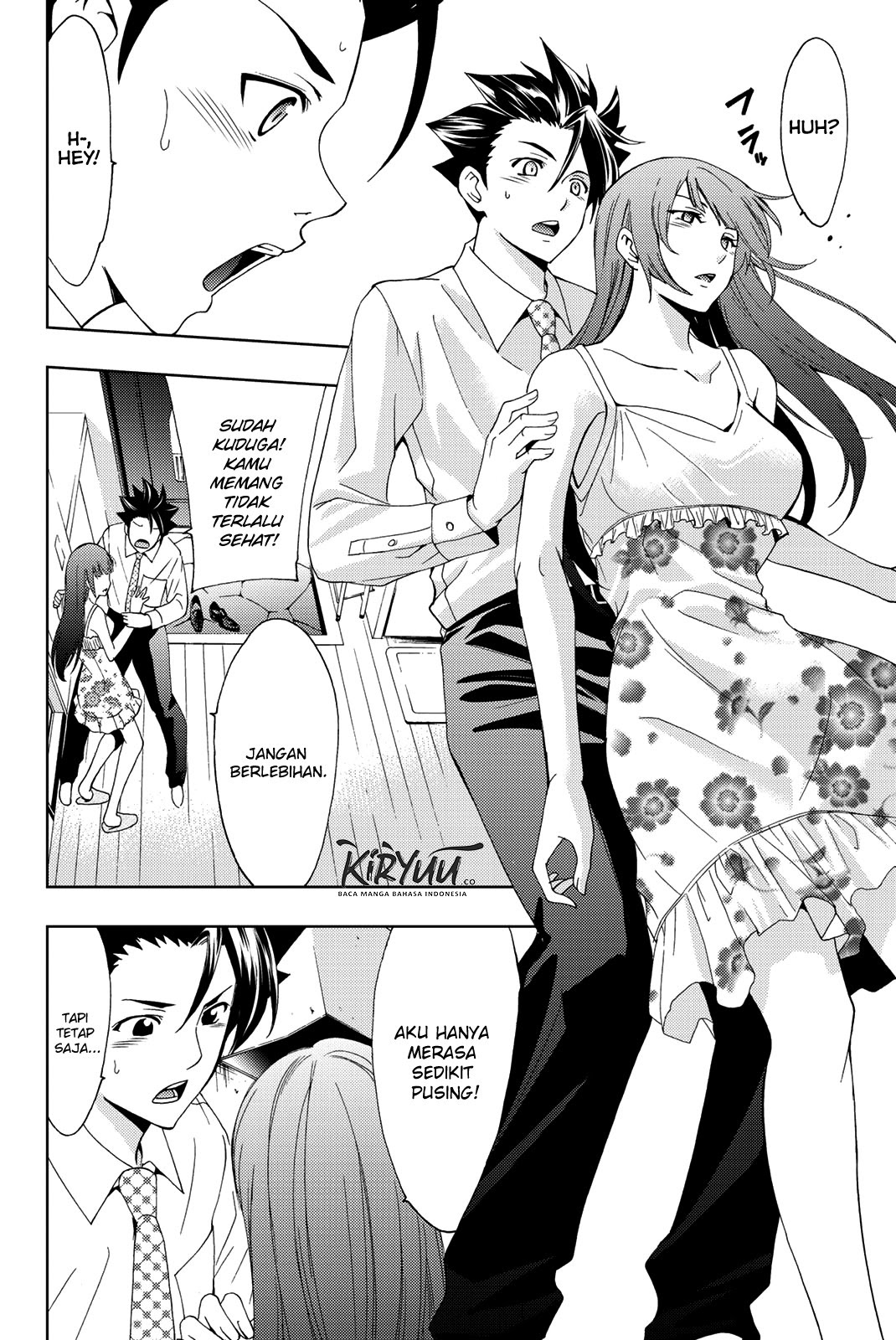 Hitman (Seo Kouji) Chapter 54 - halaman 15