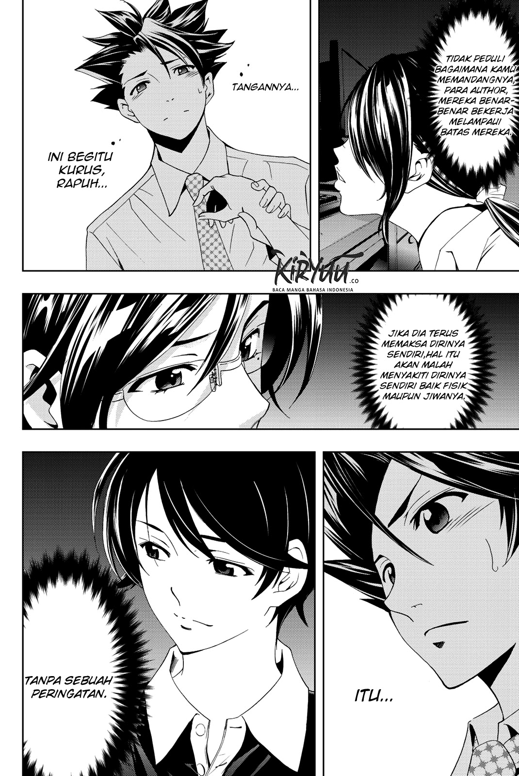 Hitman (Seo Kouji) Chapter 54 - halaman 17