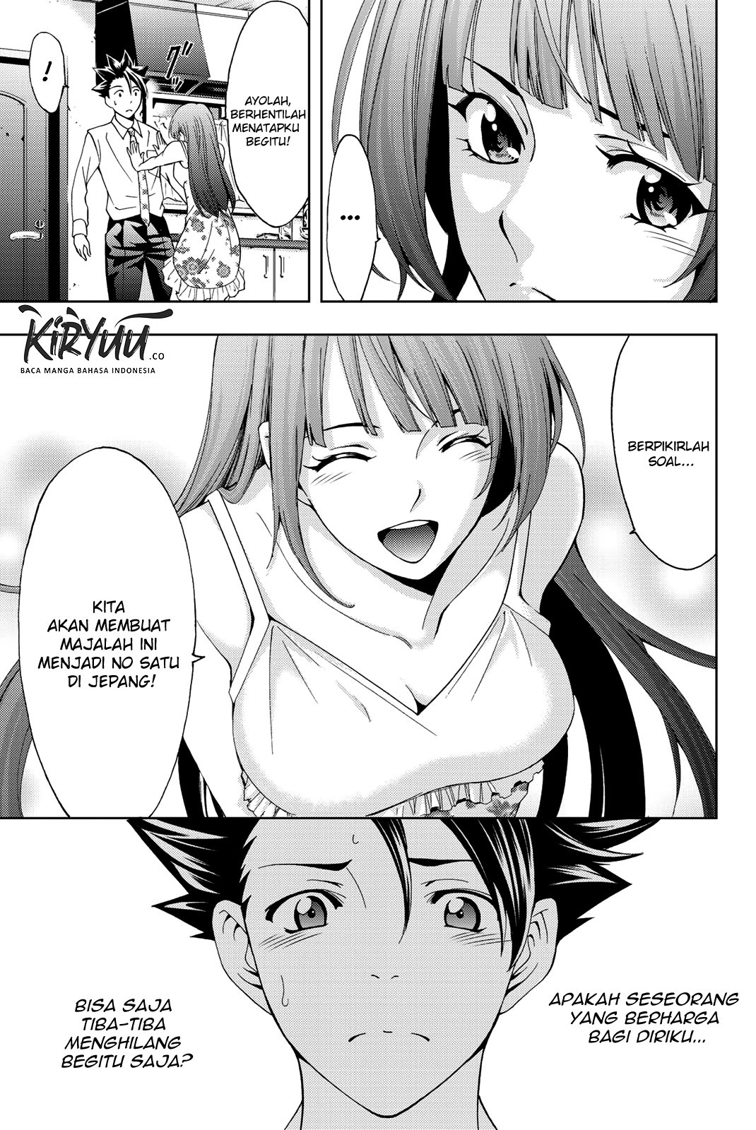 Hitman (Seo Kouji) Chapter 54 - halaman 18