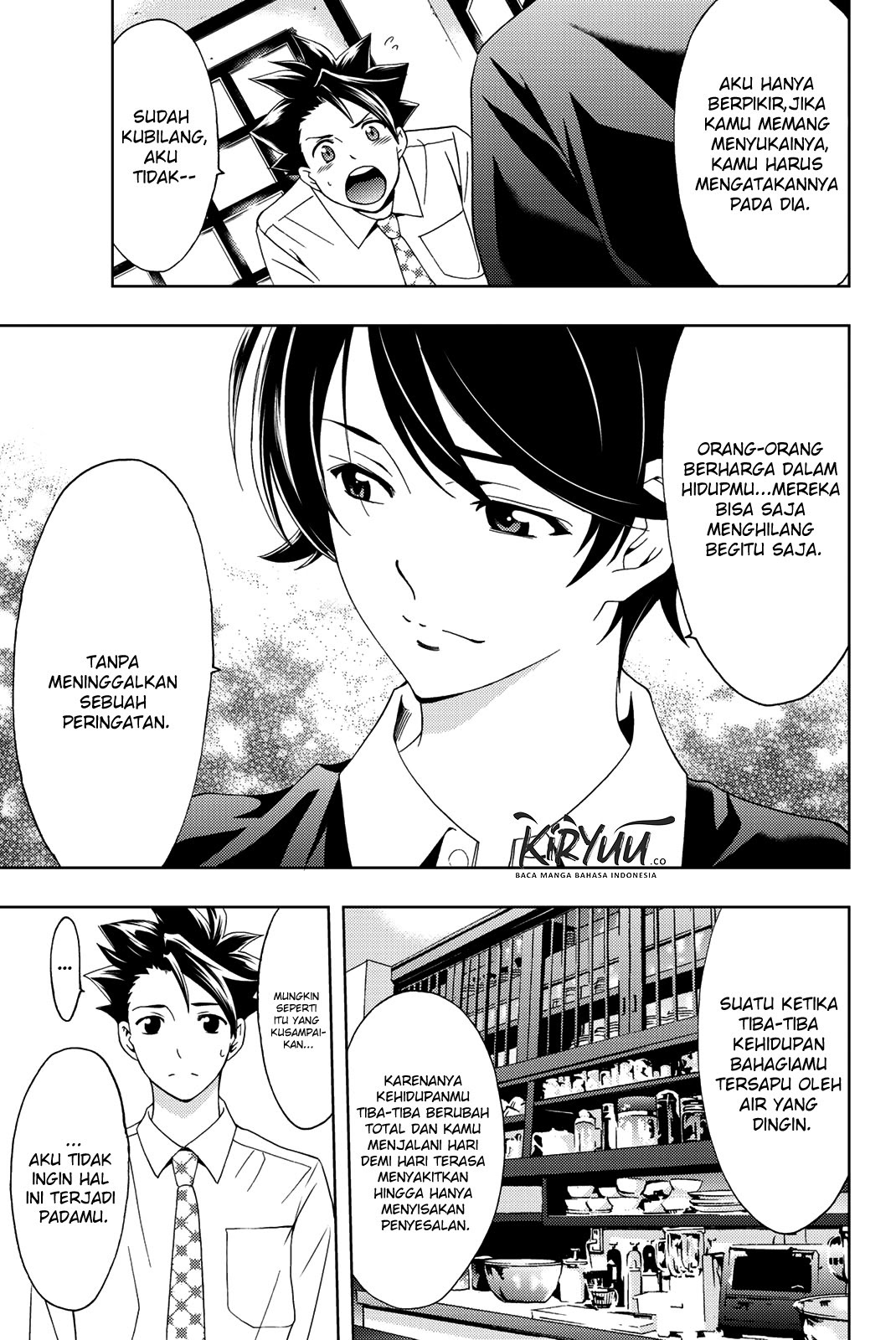 Hitman (Seo Kouji) Chapter 54 - halaman 6