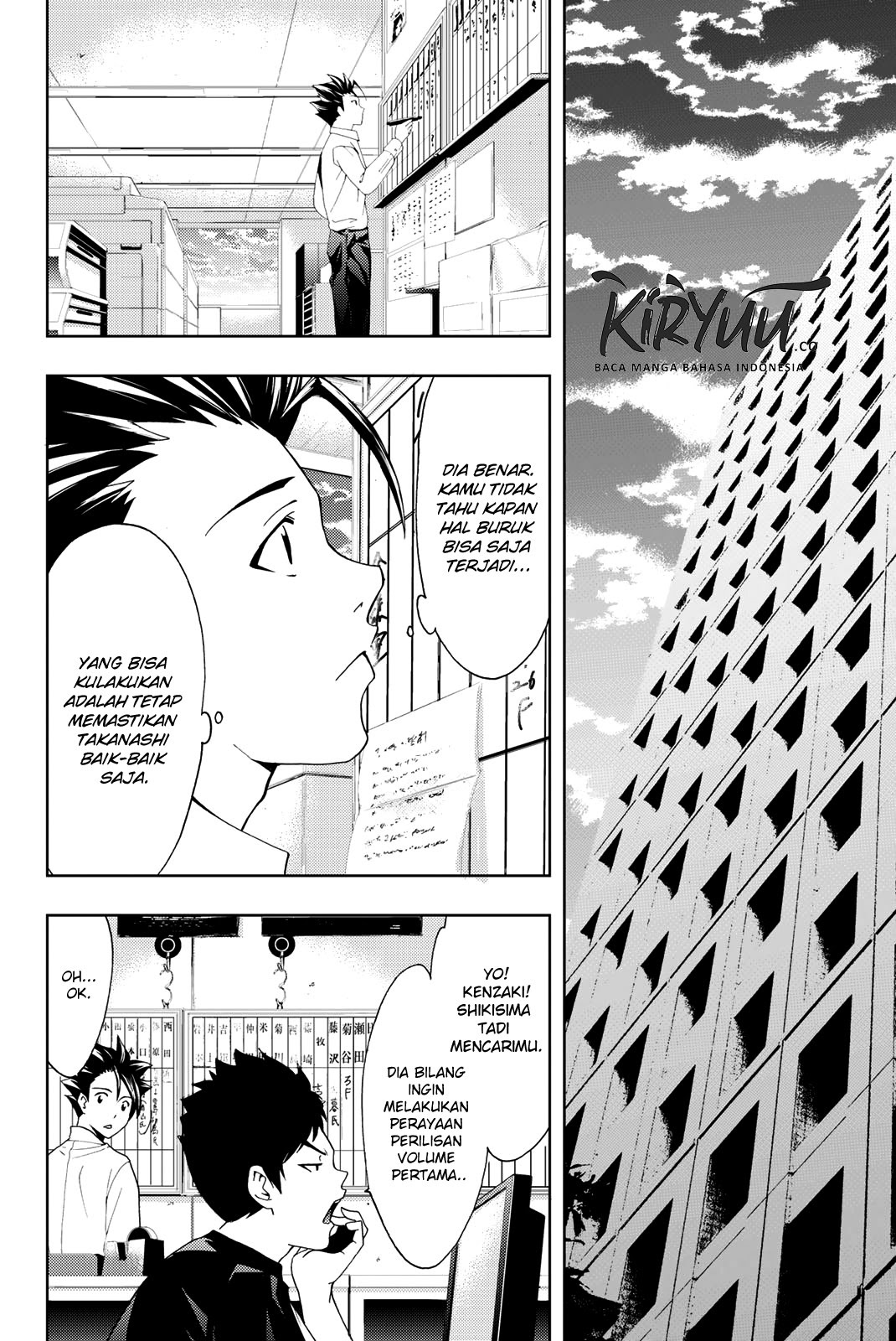 Hitman (Seo Kouji) Chapter 54 - halaman 7