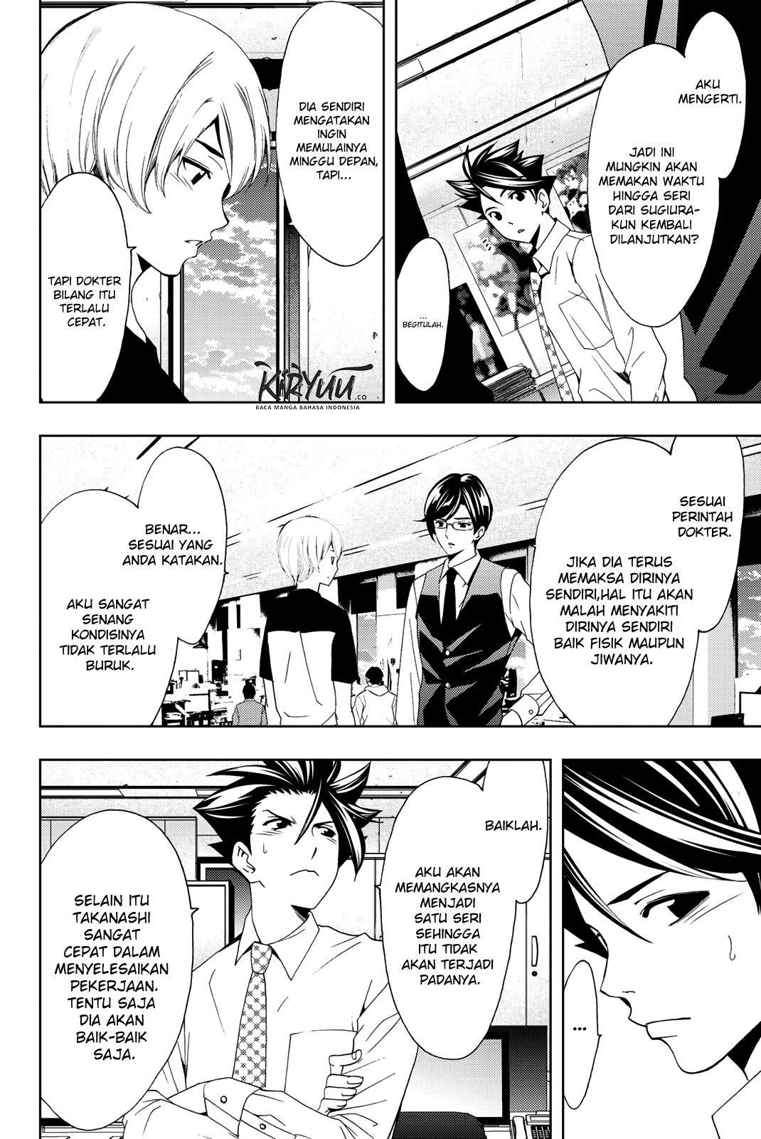 Hitman (Seo Kouji) Chapter 54 - halaman 9