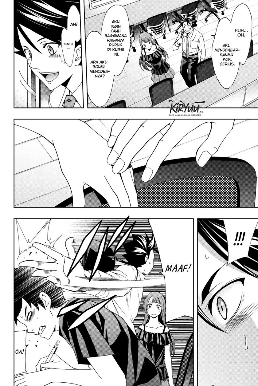 Hitman (Seo Kouji) Chapter 55 - halaman 11