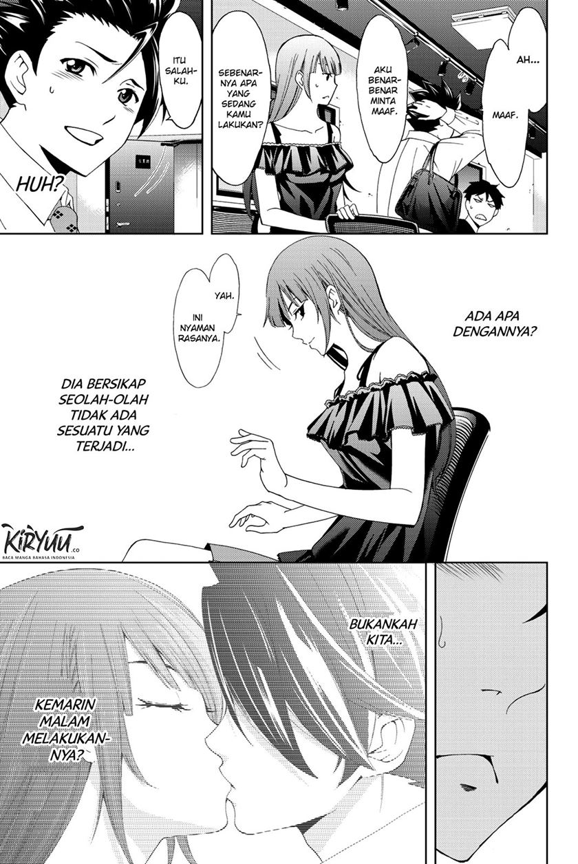 Hitman (Seo Kouji) Chapter 55 - halaman 12