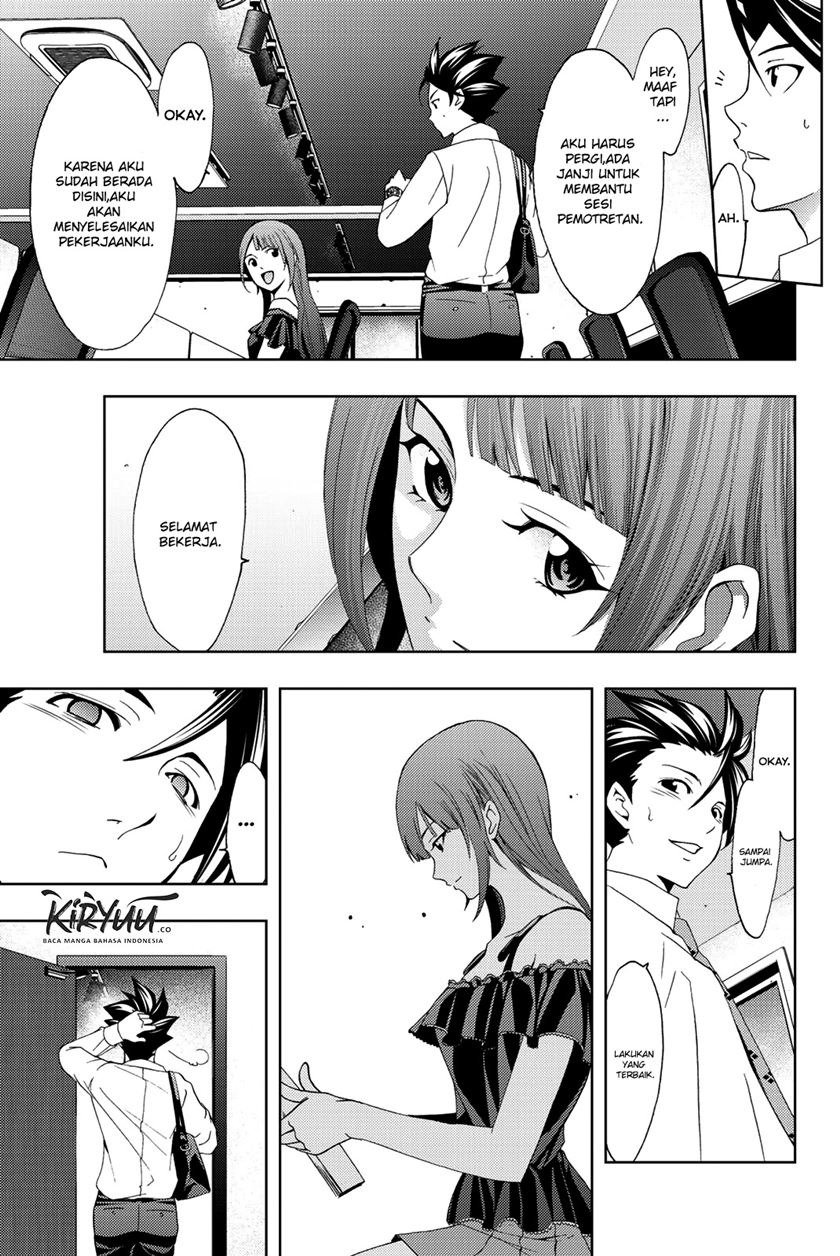 Hitman (Seo Kouji) Chapter 55 - halaman 14