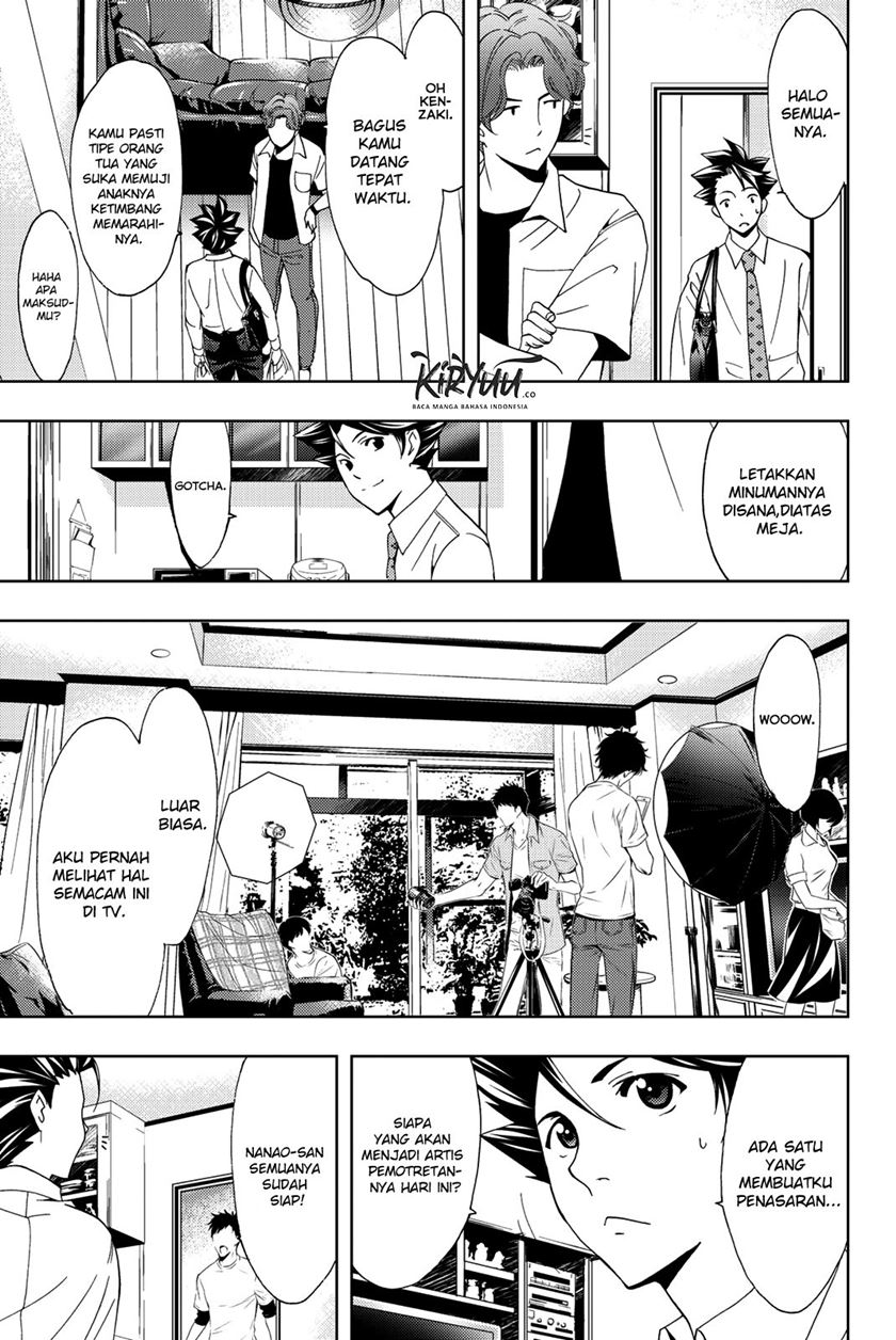 Hitman (Seo Kouji) Chapter 55 - halaman 16