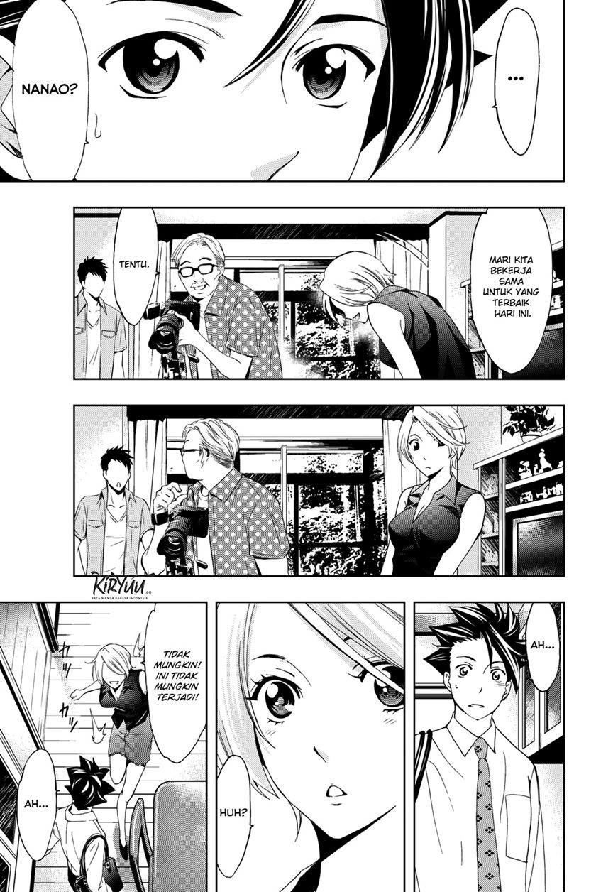 Hitman (Seo Kouji) Chapter 55 - halaman 18