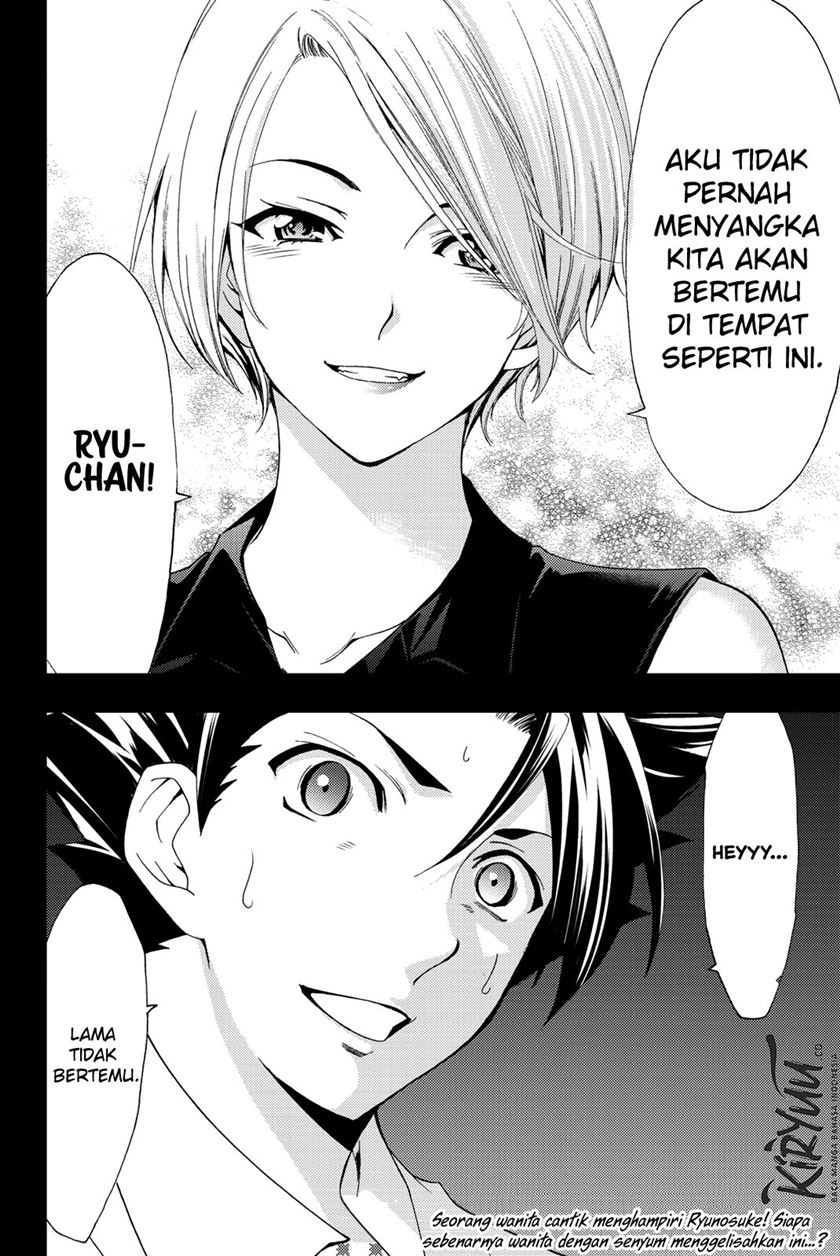Hitman (Seo Kouji) Chapter 55 - halaman 19