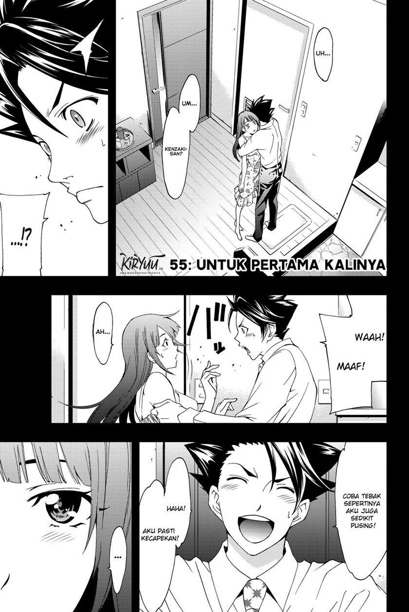 Hitman (Seo Kouji) Chapter 55 - halaman 2