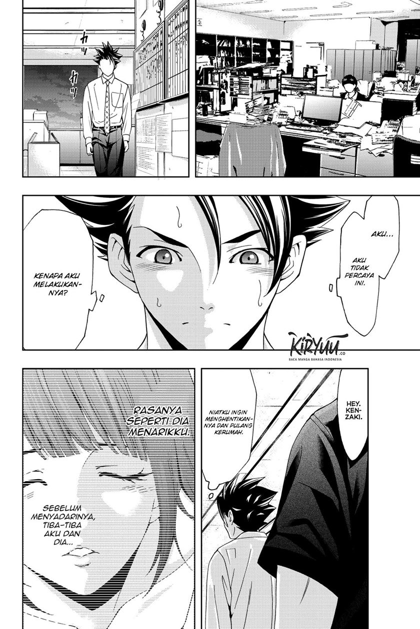 Hitman (Seo Kouji) Chapter 55 - halaman 7