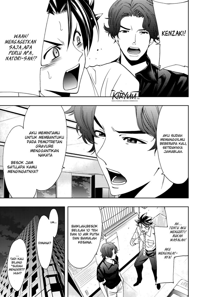 Hitman (Seo Kouji) Chapter 55 - halaman 8