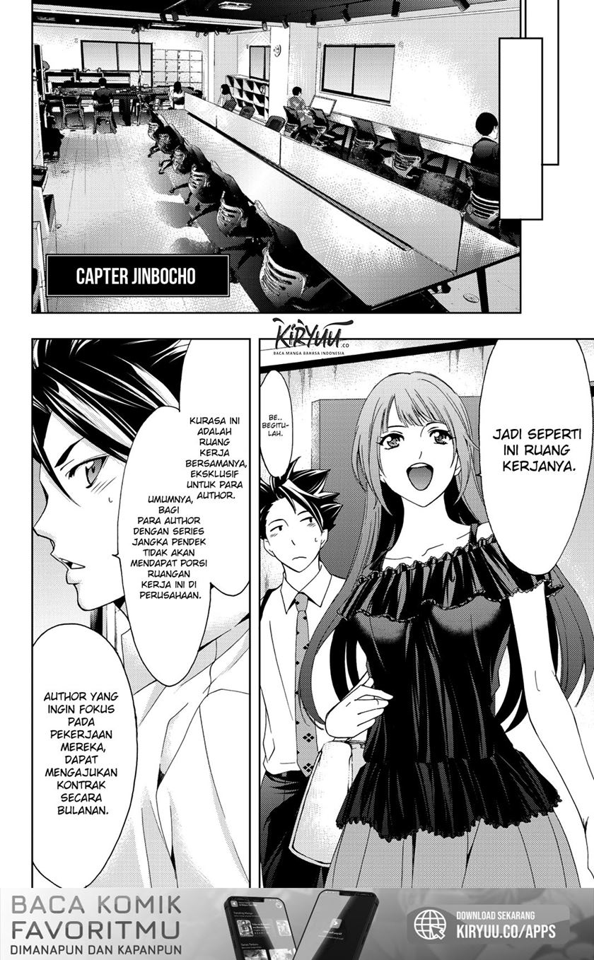 Hitman (Seo Kouji) Chapter 55 - halaman 9