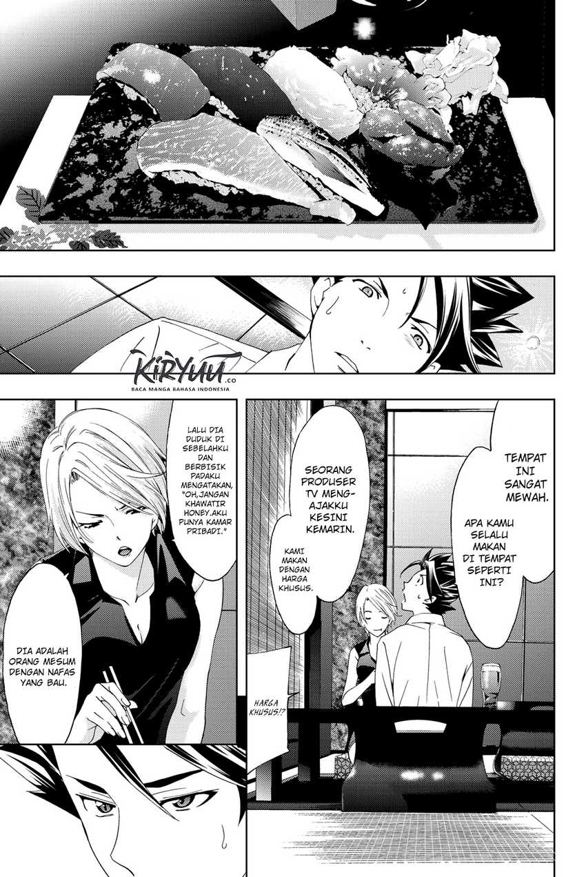 Hitman (Seo Kouji) Chapter 56 - halaman 10