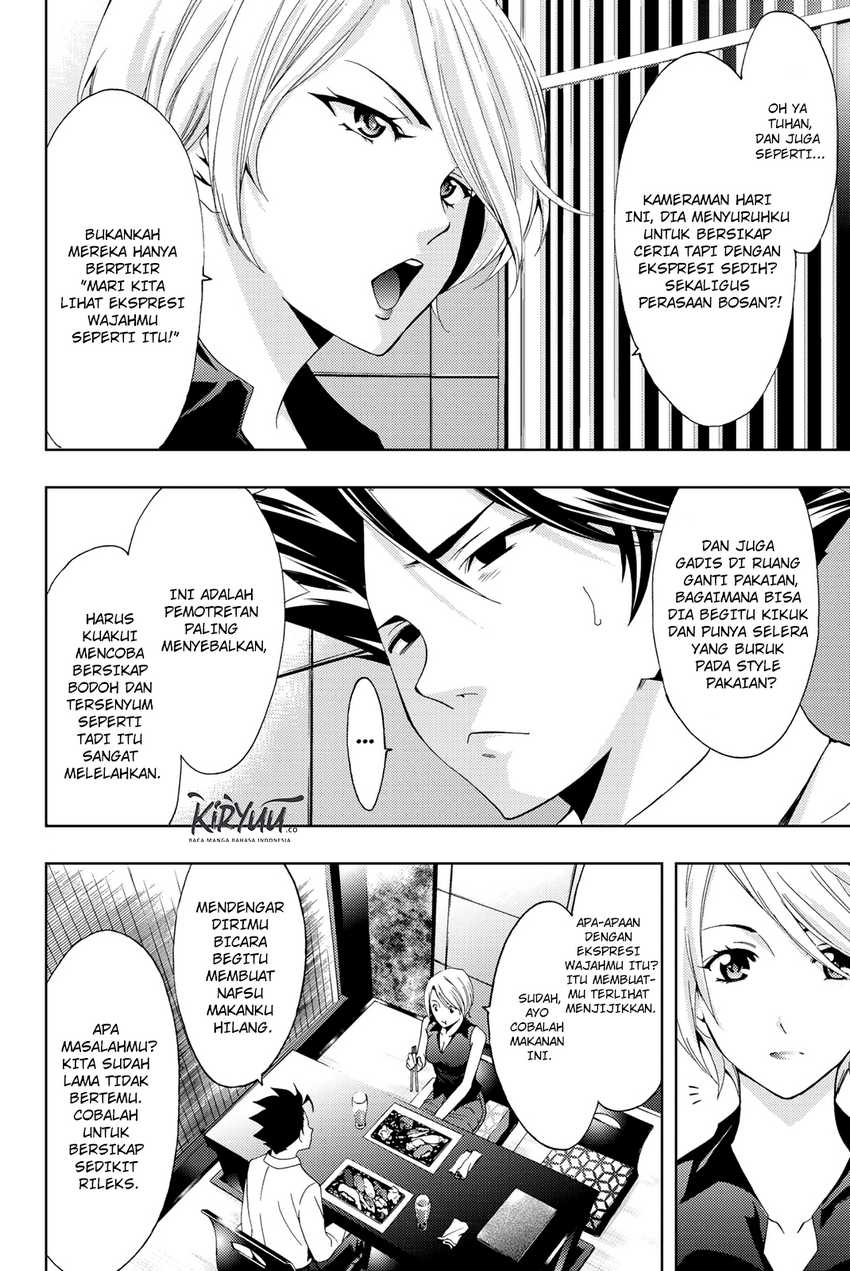 Hitman (Seo Kouji) Chapter 56 - halaman 11
