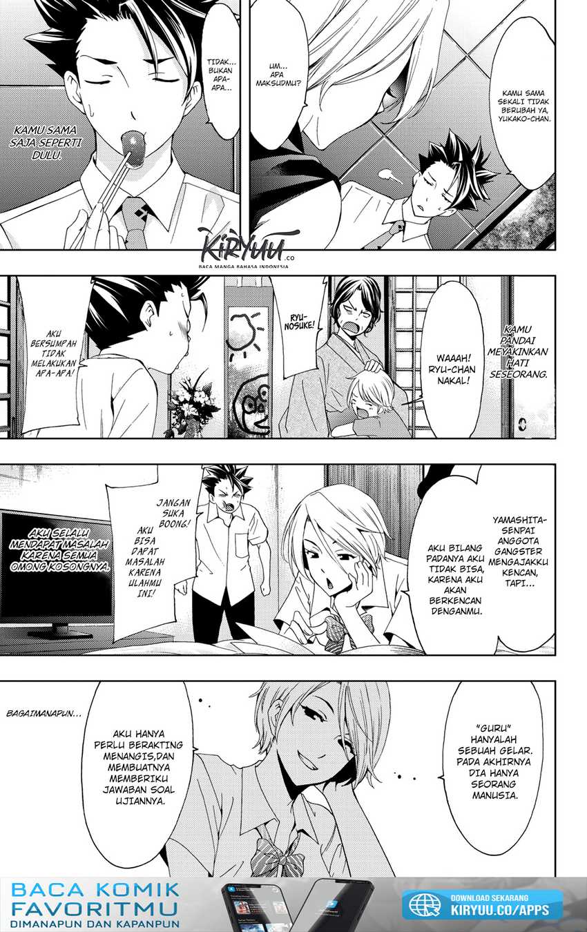 Hitman (Seo Kouji) Chapter 56 - halaman 12