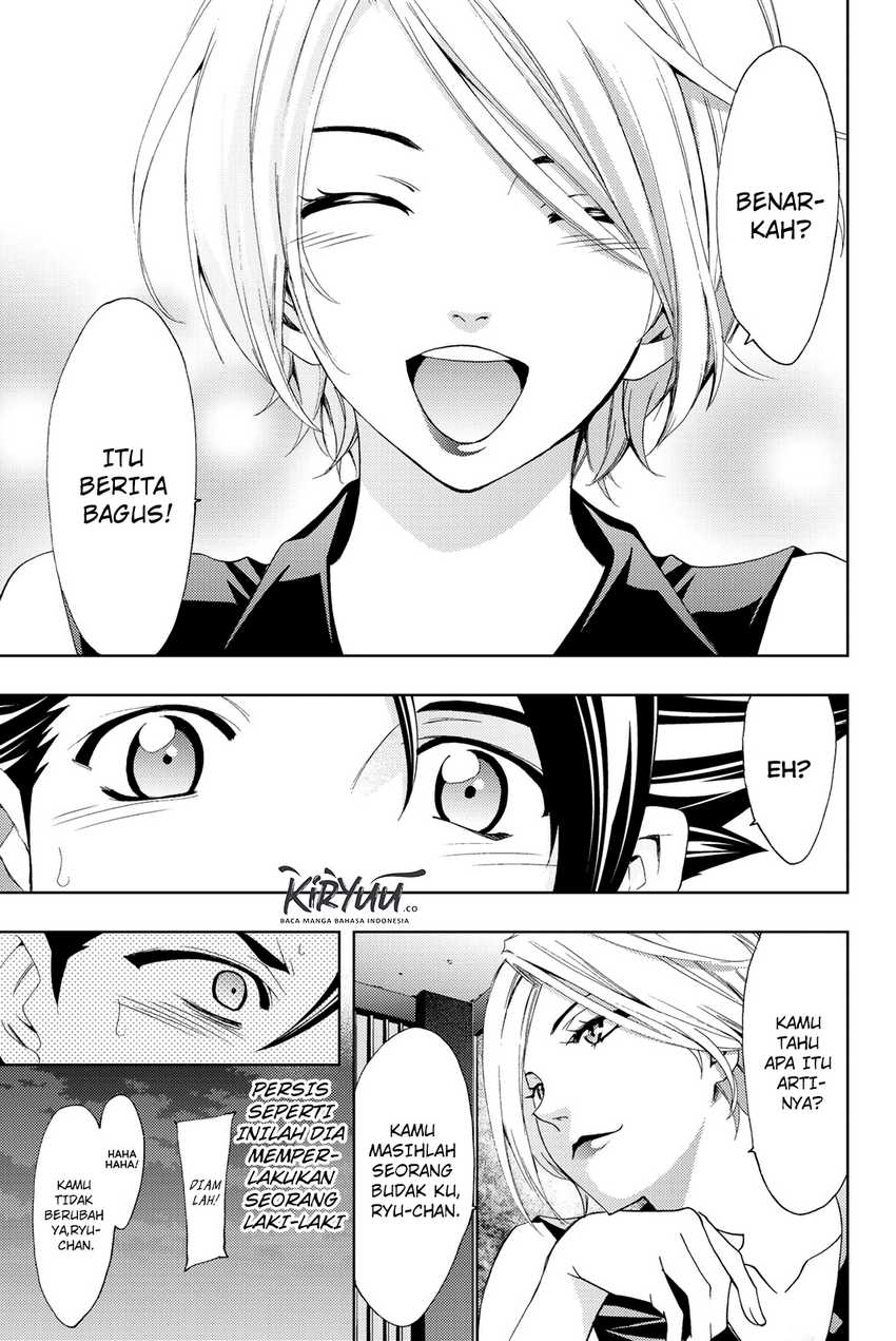 Hitman (Seo Kouji) Chapter 56 - halaman 14