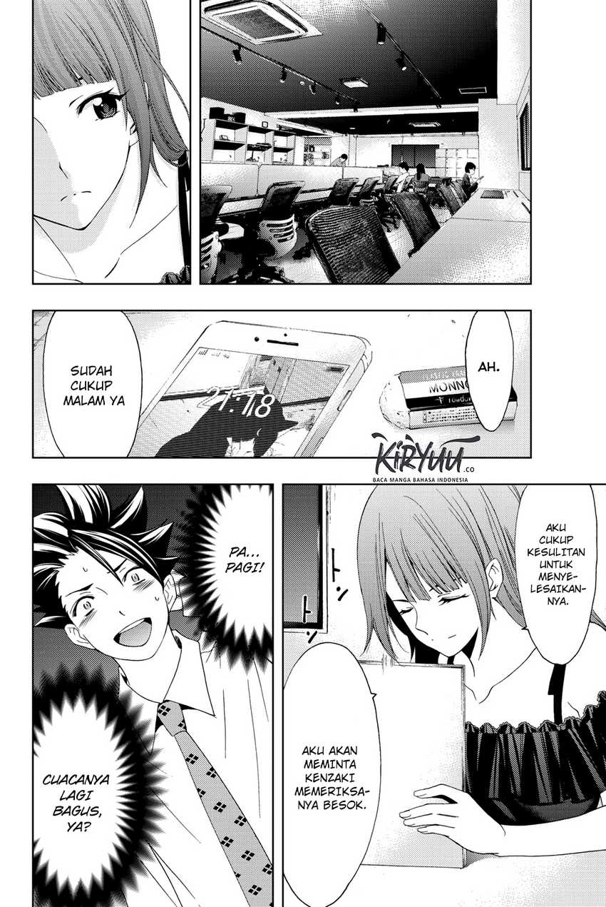 Hitman (Seo Kouji) Chapter 56 - halaman 15