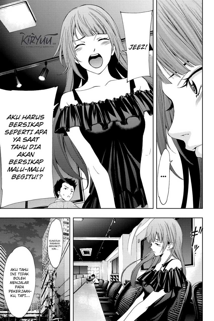 Hitman (Seo Kouji) Chapter 56 - halaman 16