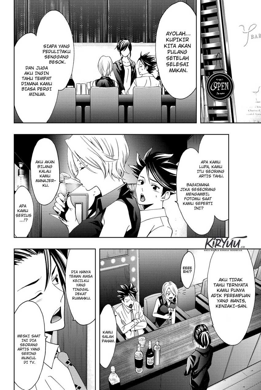 Hitman (Seo Kouji) Chapter 56 - halaman 17
