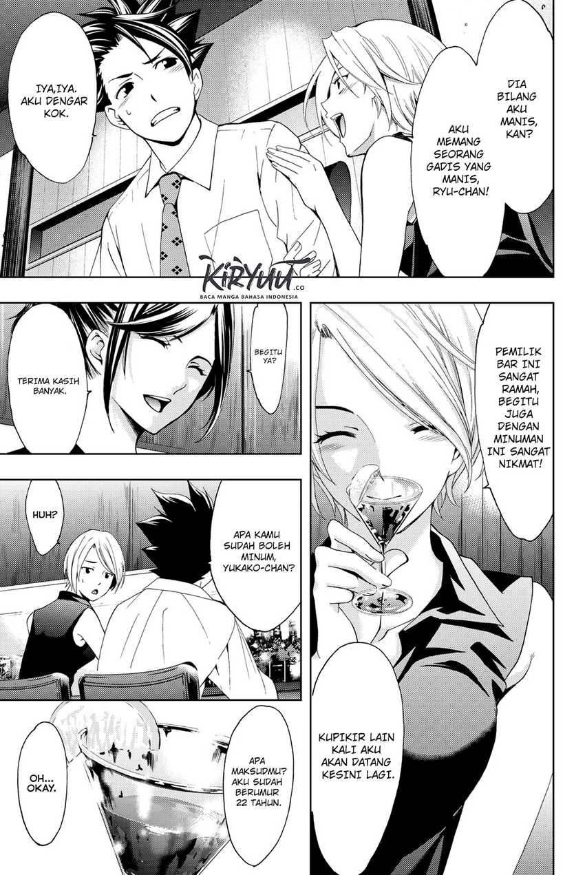 Hitman (Seo Kouji) Chapter 56 - halaman 18