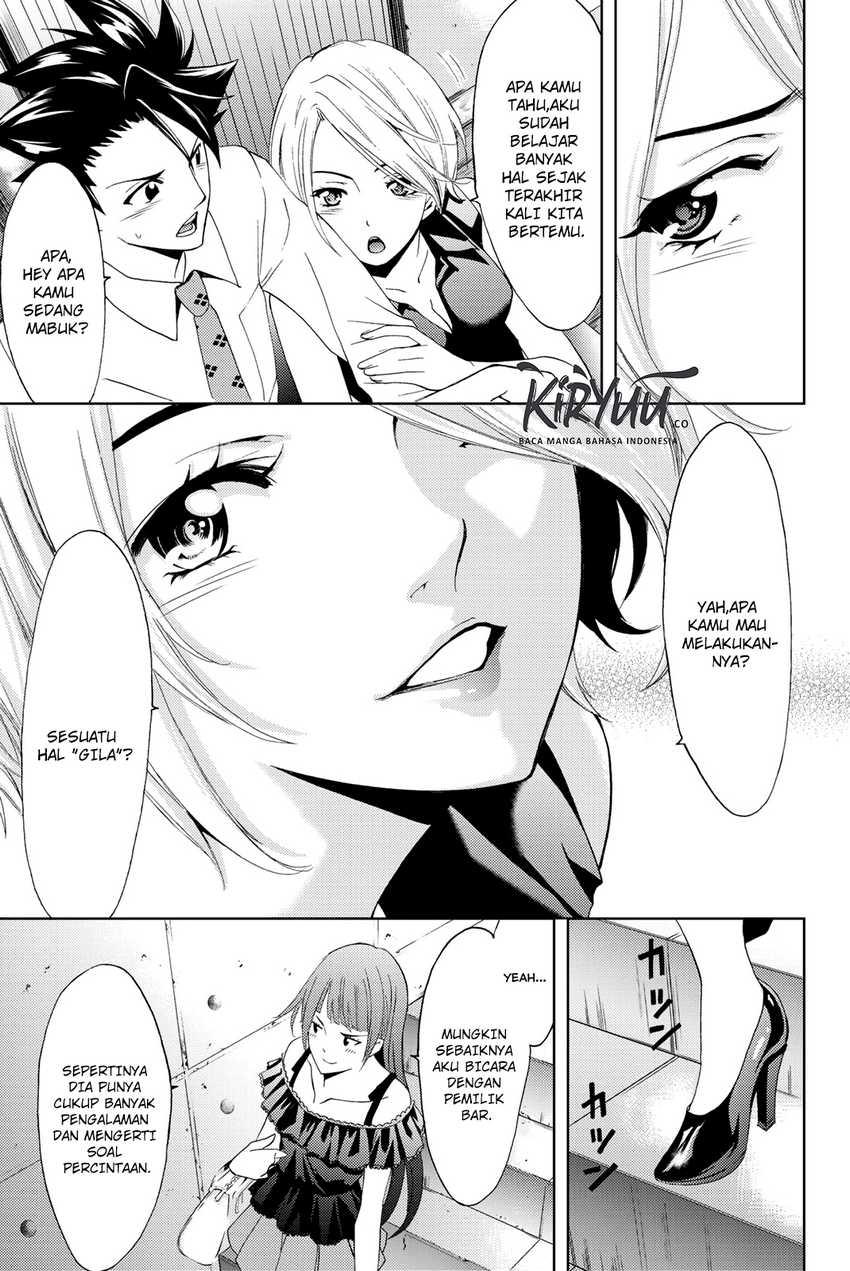 Hitman (Seo Kouji) Chapter 56 - halaman 20