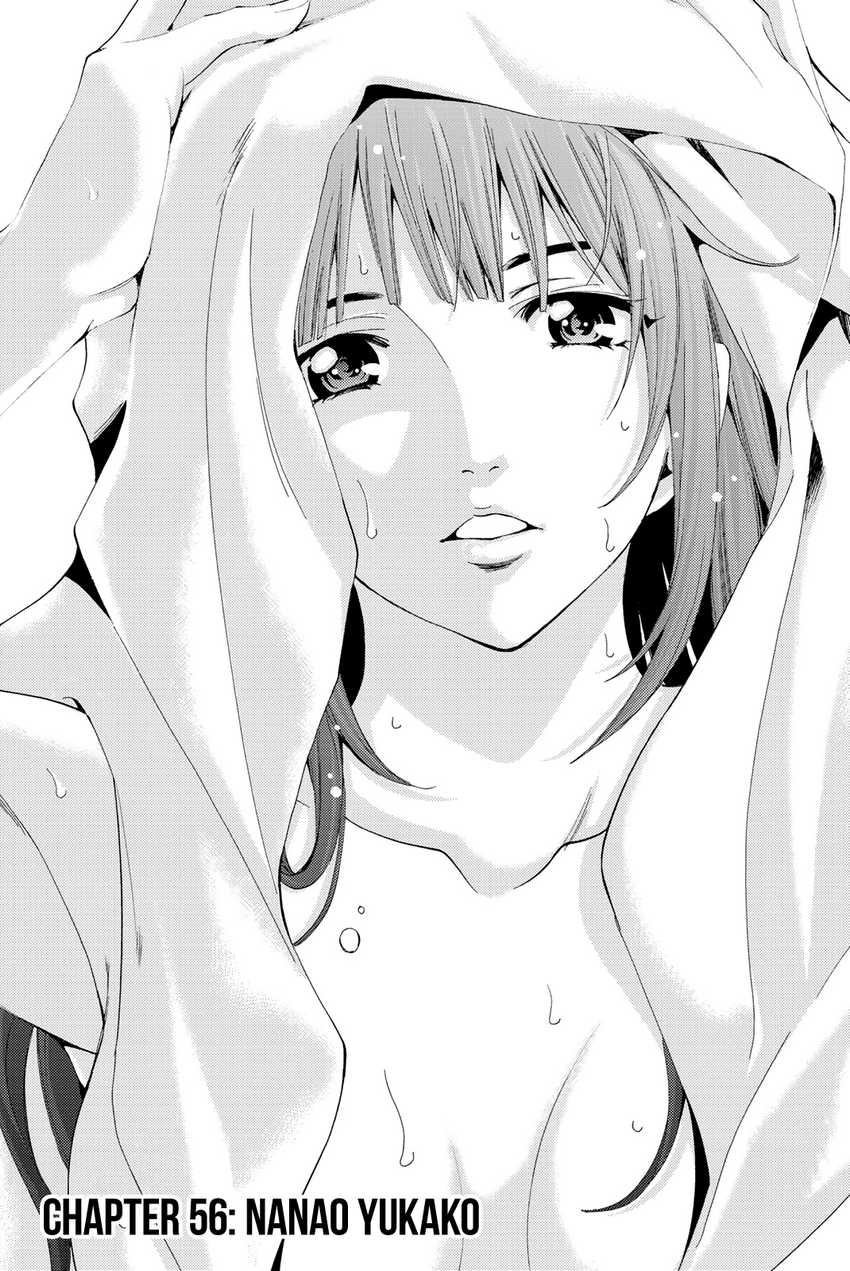 Hitman (Seo Kouji) Chapter 56 - halaman 4