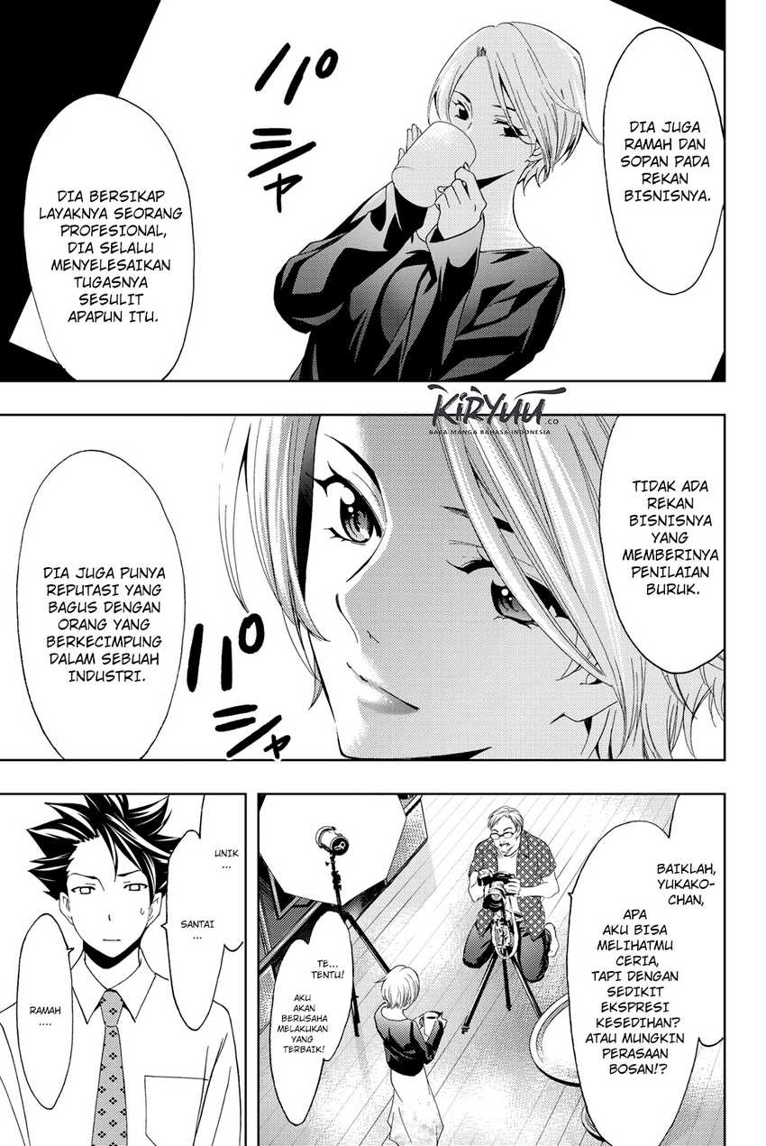 Hitman (Seo Kouji) Chapter 56 - halaman 6
