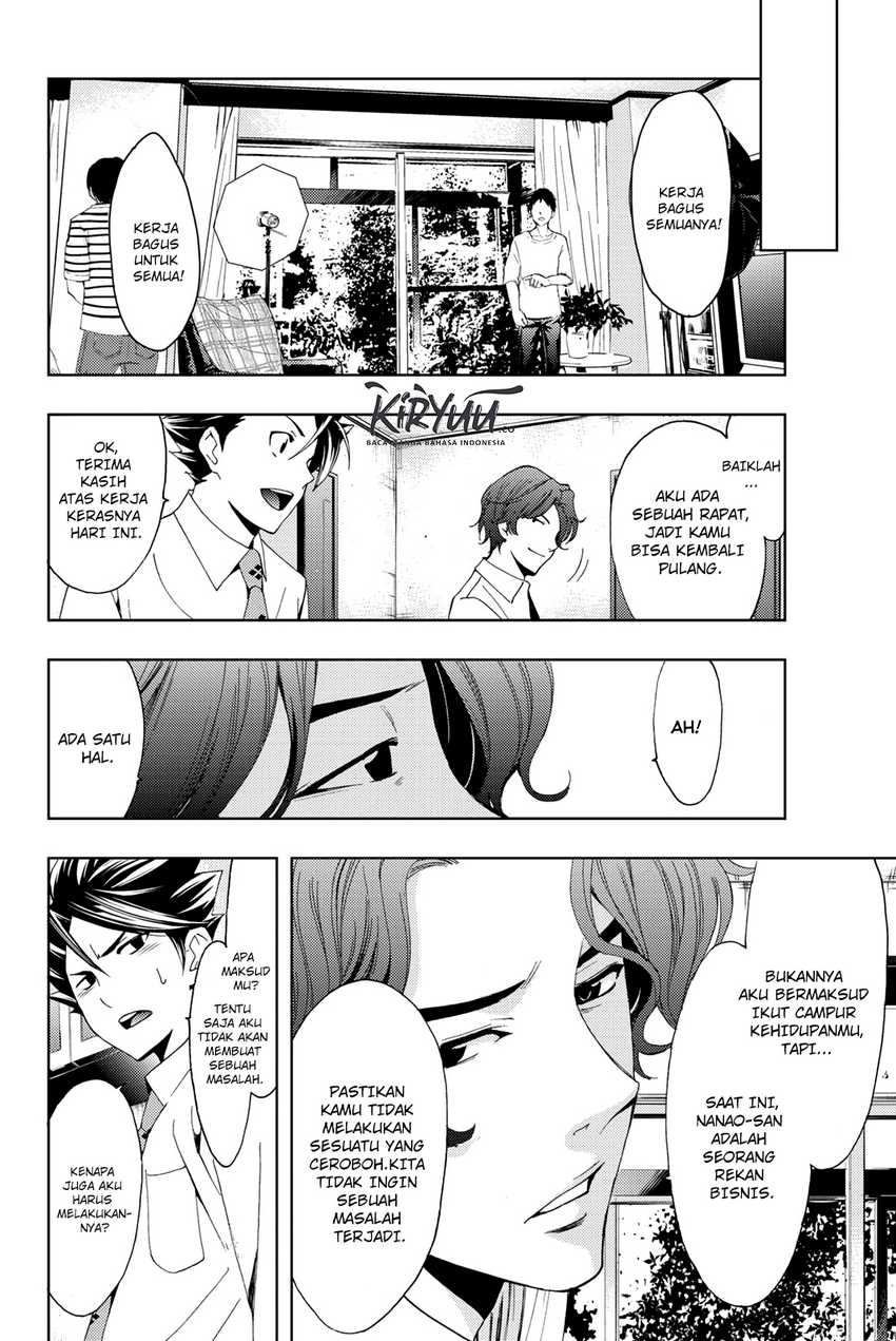 Hitman (Seo Kouji) Chapter 56 - halaman 7
