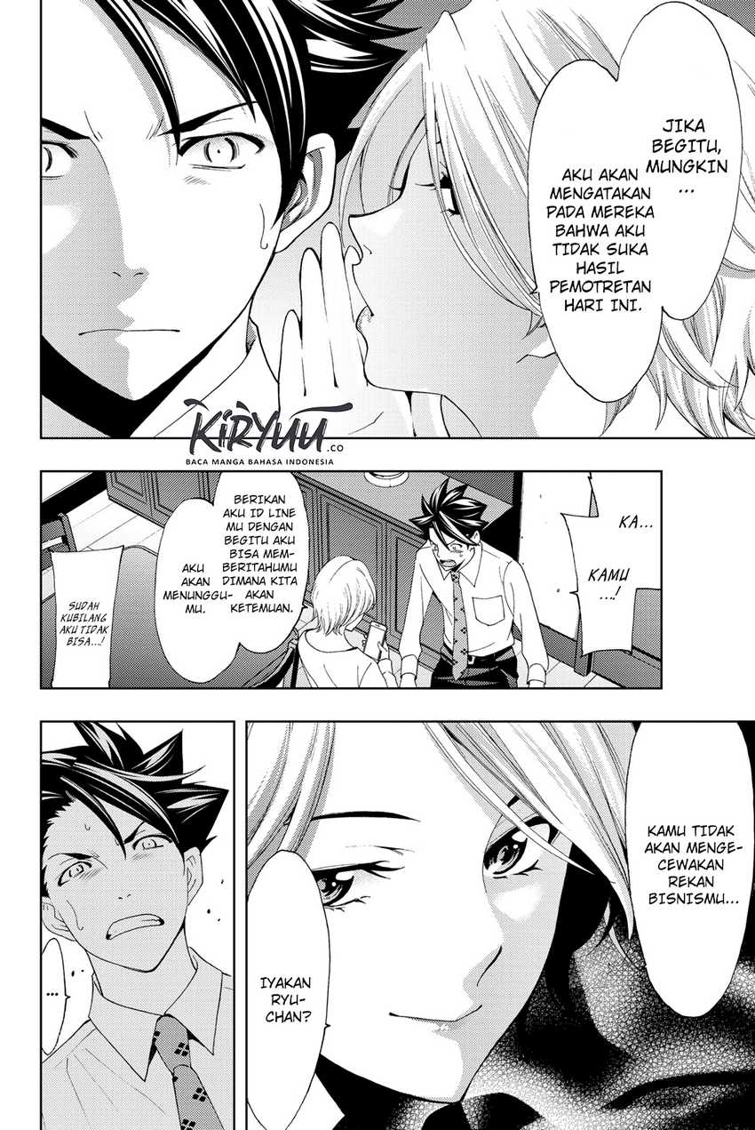 Hitman (Seo Kouji) Chapter 56 - halaman 9