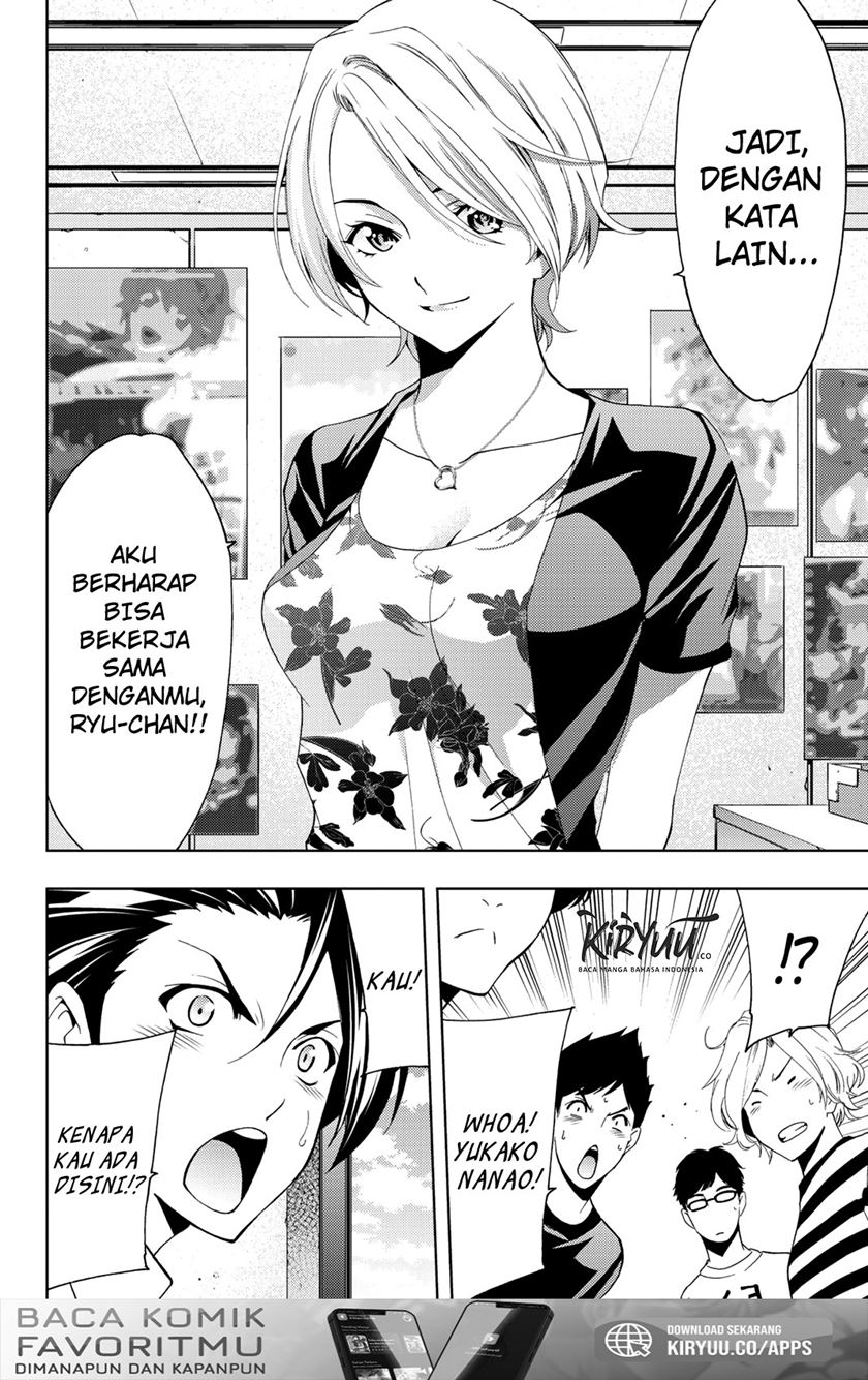 Hitman (Seo Kouji) Chapter 57 - halaman 12
