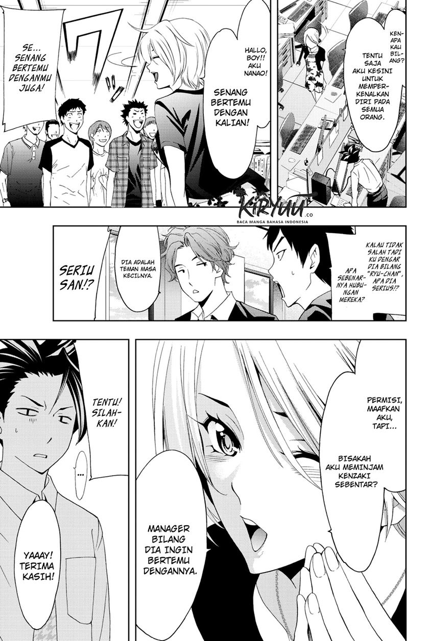 Hitman (Seo Kouji) Chapter 57 - halaman 13