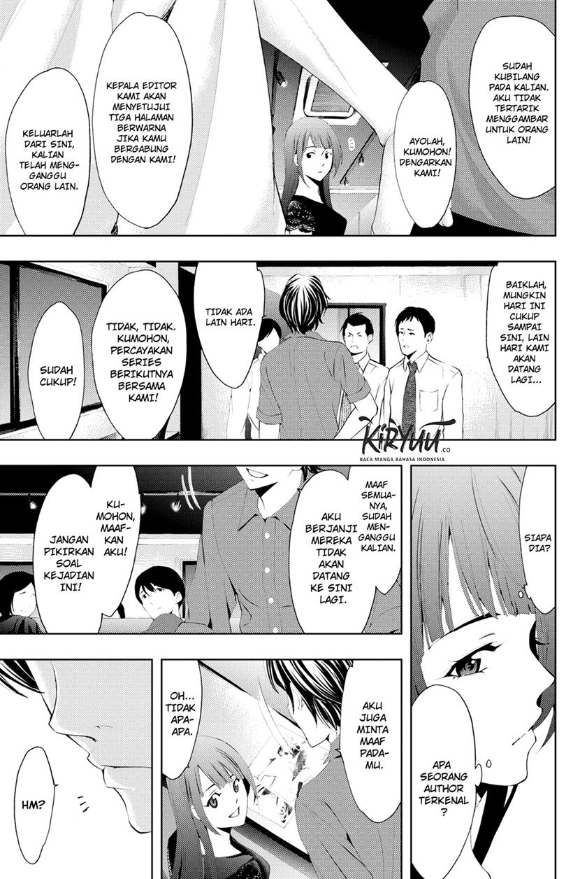 Hitman (Seo Kouji) Chapter 57 - halaman 15