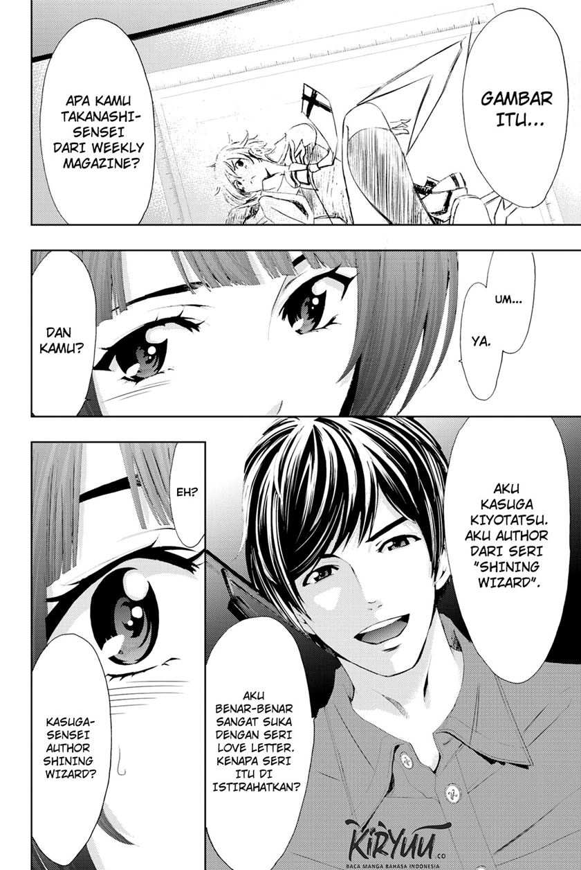 Hitman (Seo Kouji) Chapter 57 - halaman 16