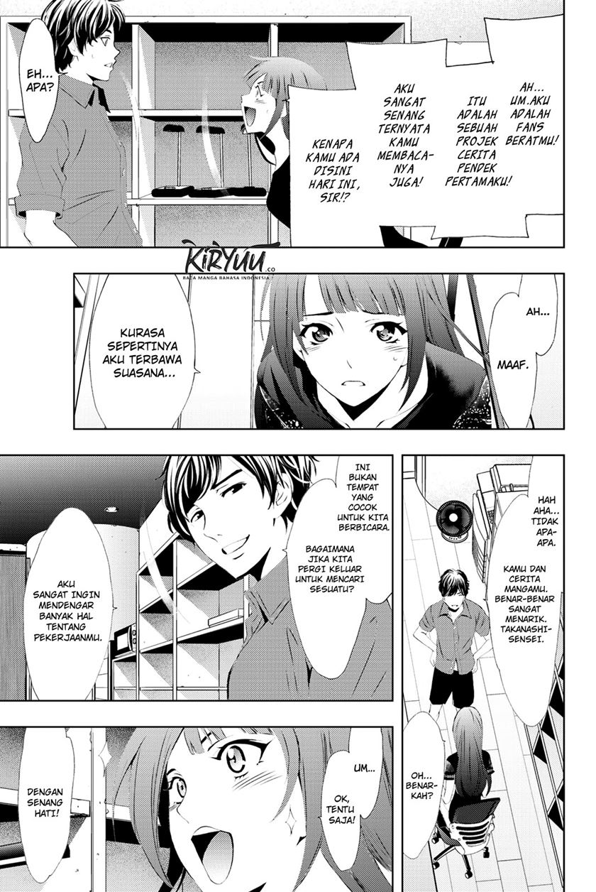 Hitman (Seo Kouji) Chapter 57 - halaman 17