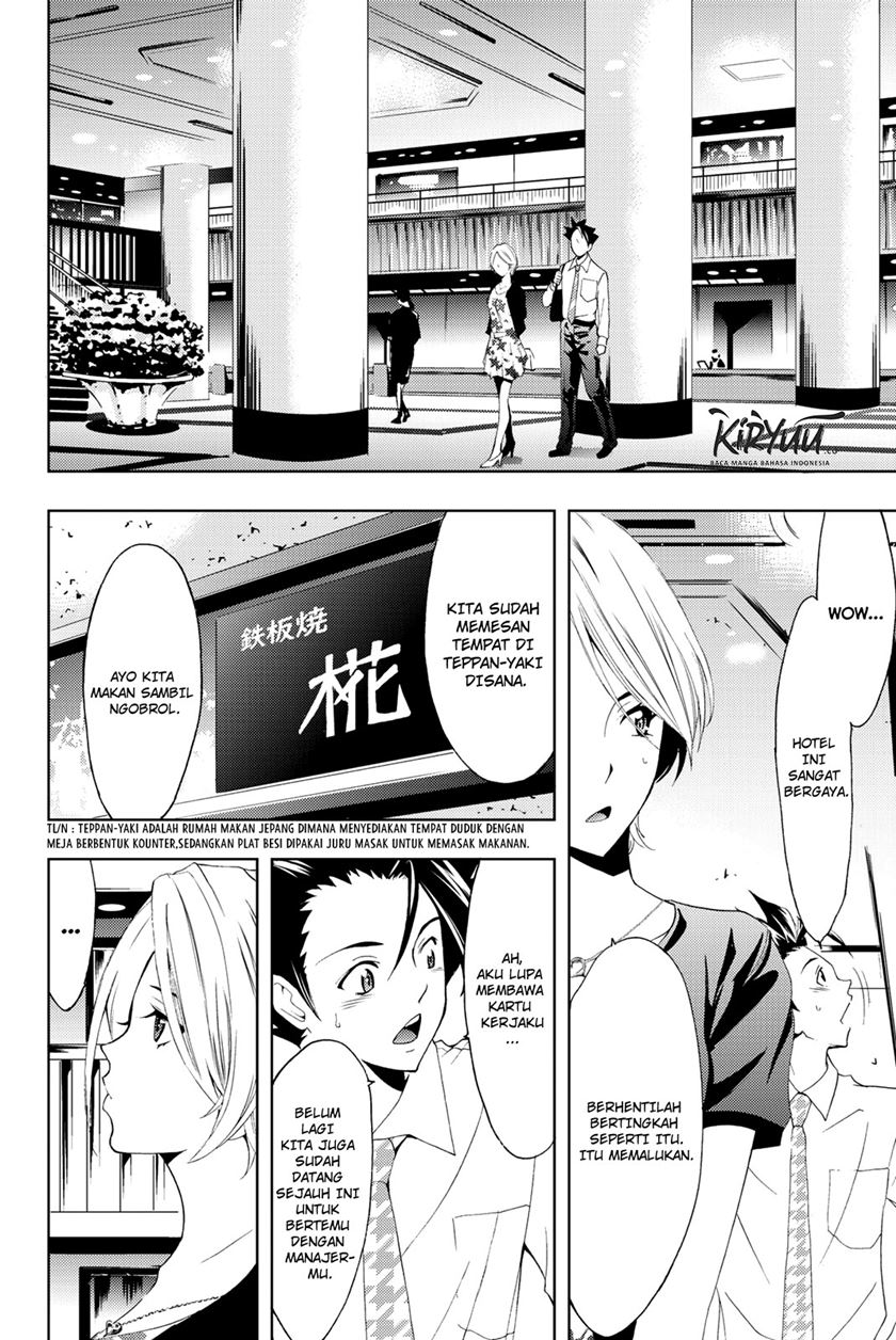 Hitman (Seo Kouji) Chapter 57 - halaman 18